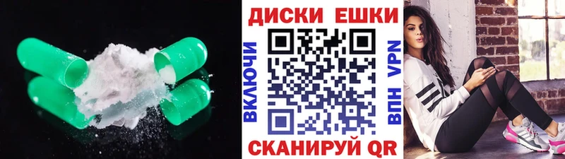 ЭКСТАЗИ 280 MDMA  Наро-Фоминск 
