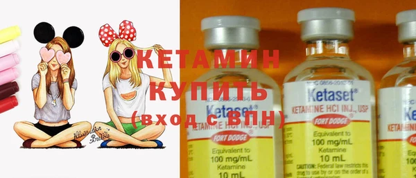 а пвп мука Семилуки