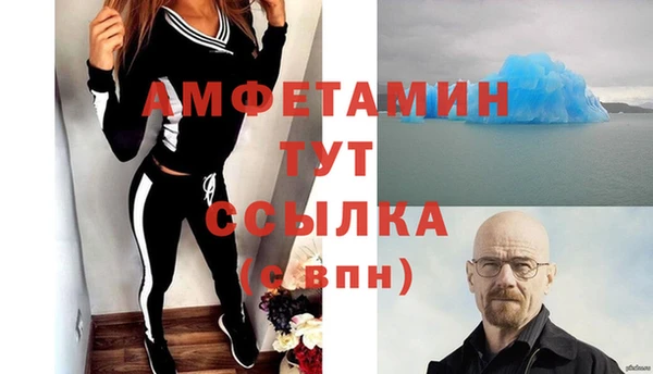 а пвп мука Семилуки