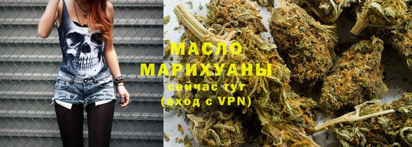 марки lsd Семёнов