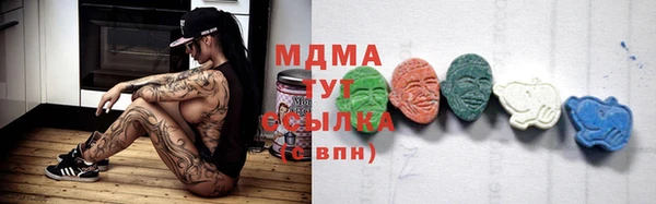 а пвп мука Семилуки