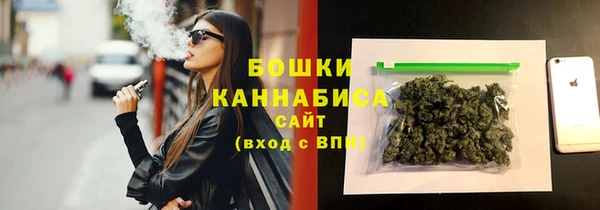 мескалин Сатка