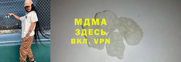 а пвп мука Семилуки