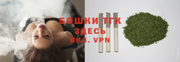 а пвп мука Семилуки
