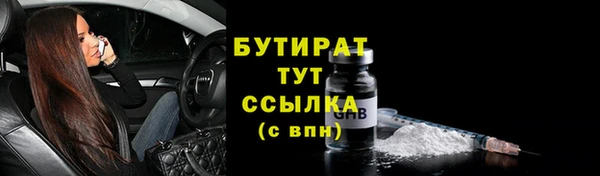 марки lsd Богданович