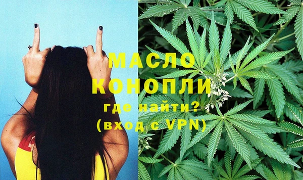 марки lsd Богданович
