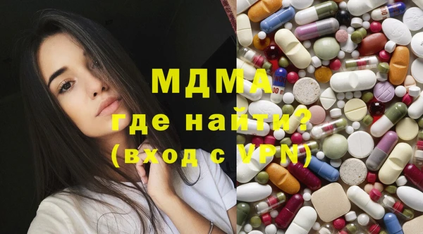 марки lsd Семёнов