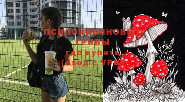 а пвп мука Семилуки