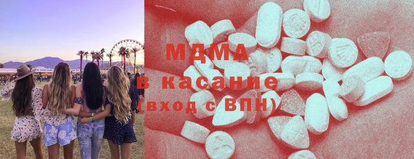 марки lsd Богданович