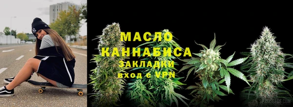 метадон Беломорск