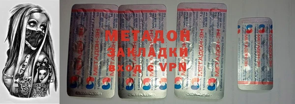 марки lsd Семёнов