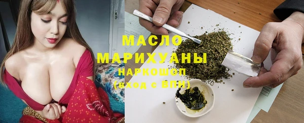 а пвп мука Семилуки