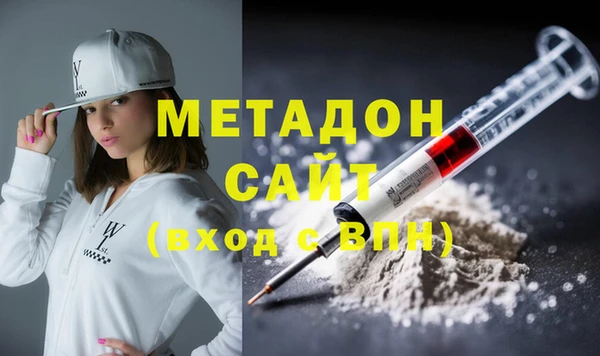 марки lsd Семёнов