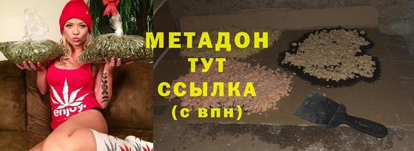 марки lsd Богданович